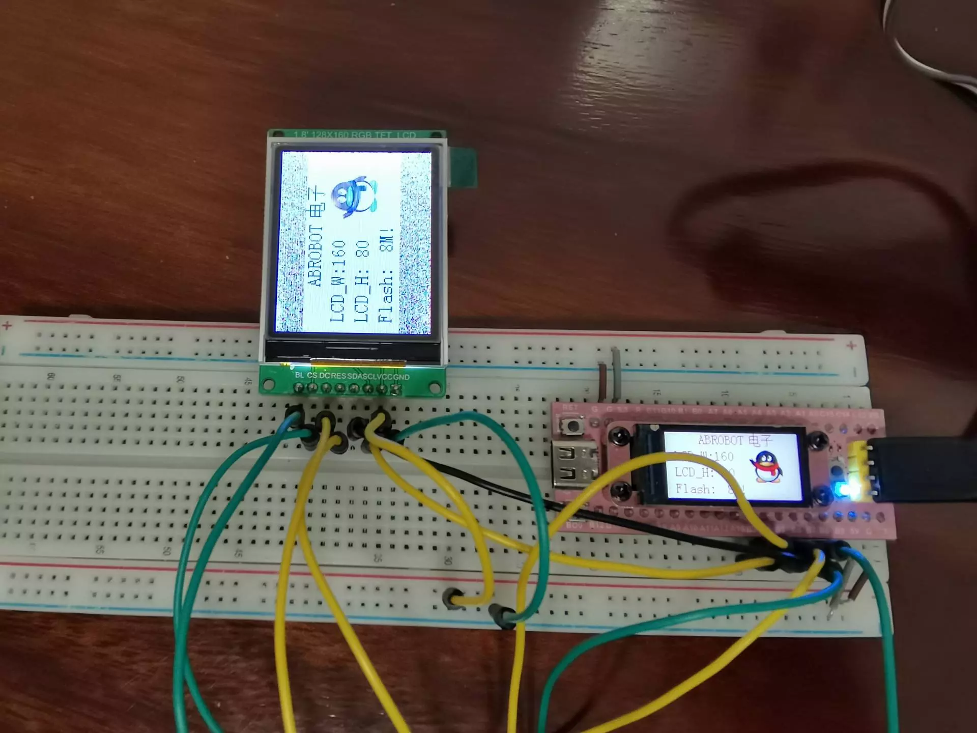 stm32f103-tft-2